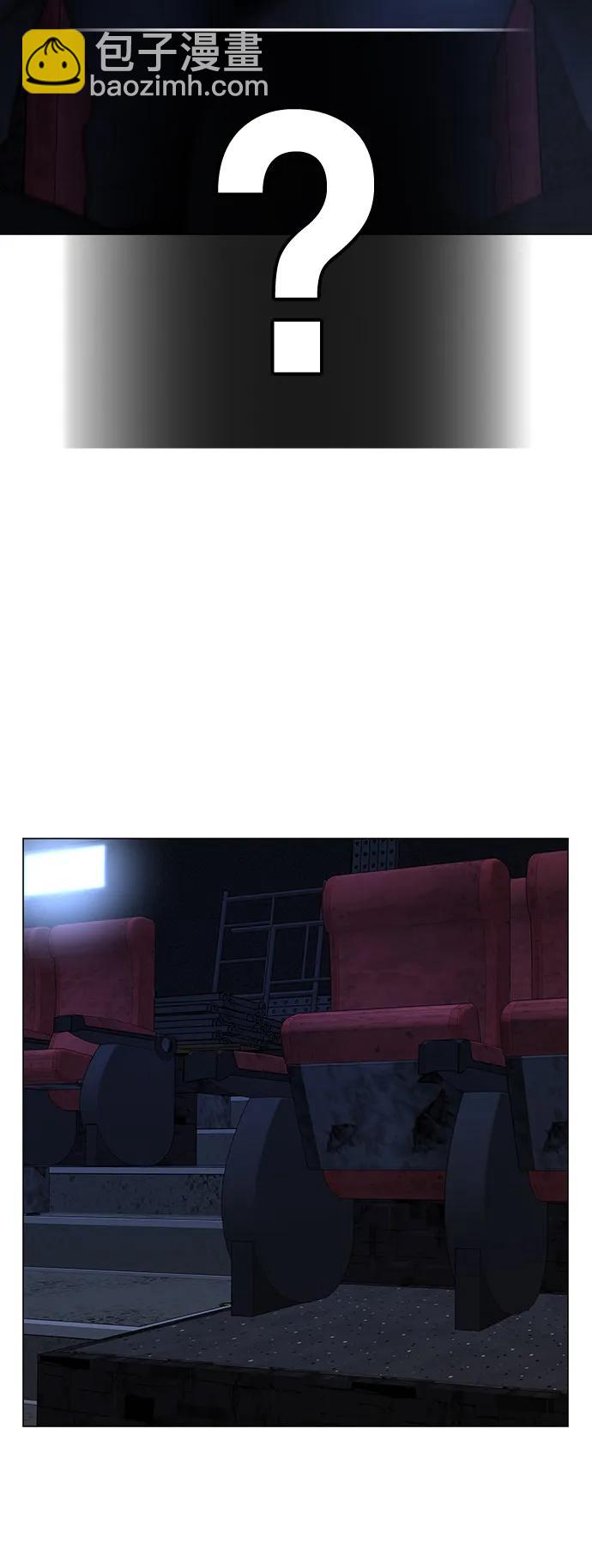第79话123