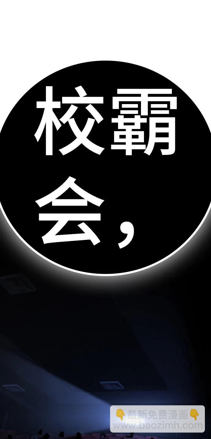 第79话125