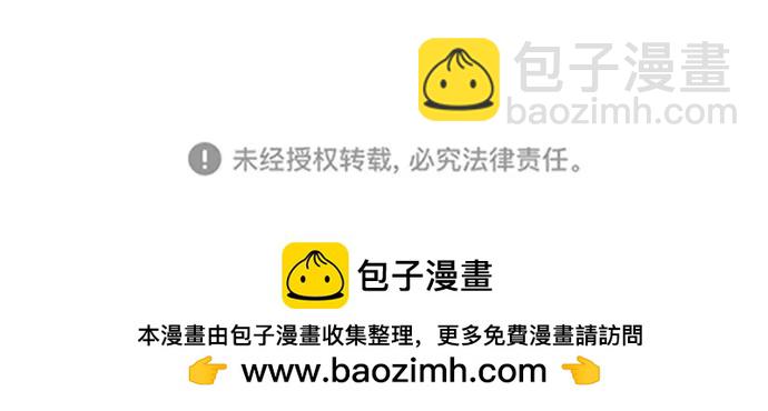 第79话128