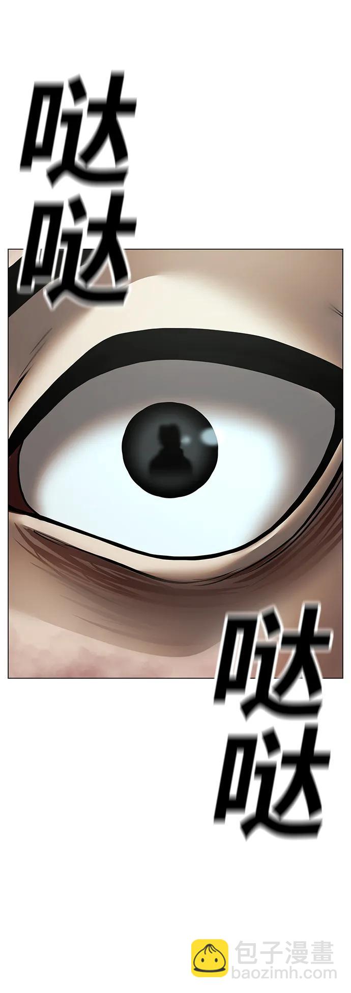 第79话65