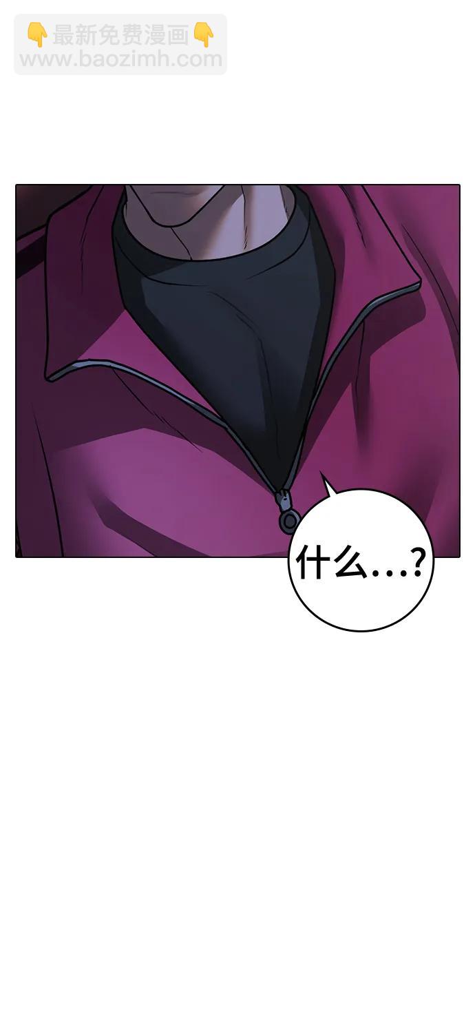 第79话98
