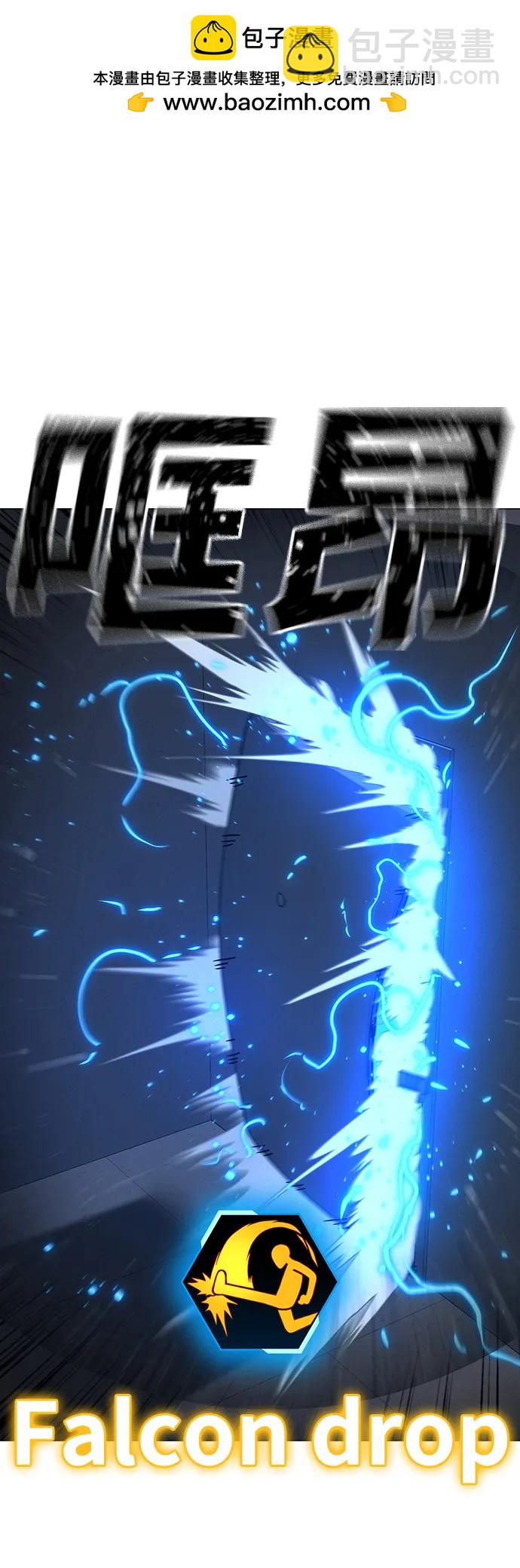 第81话30