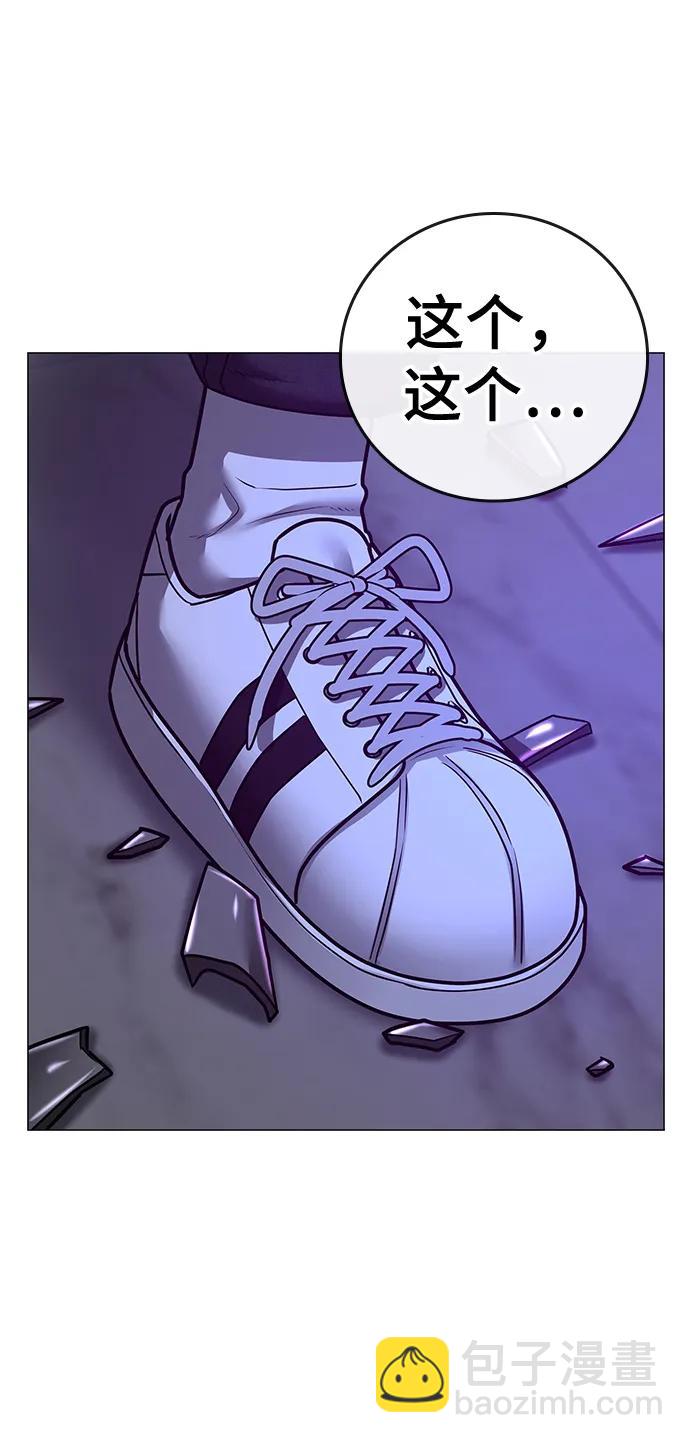 第81话37