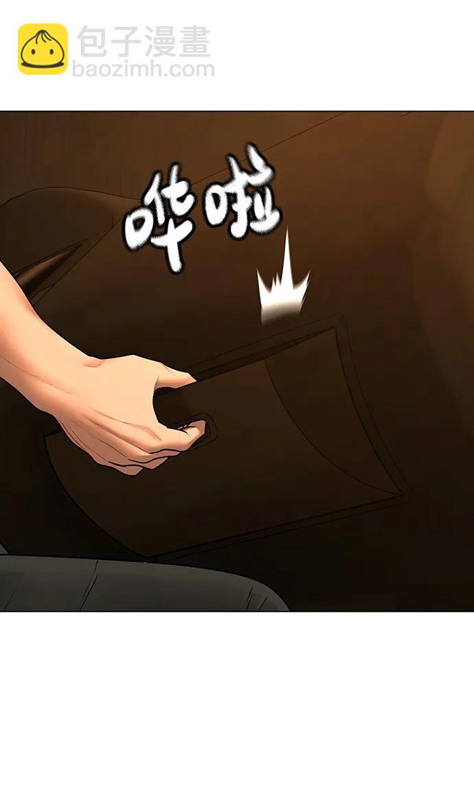 第82话71