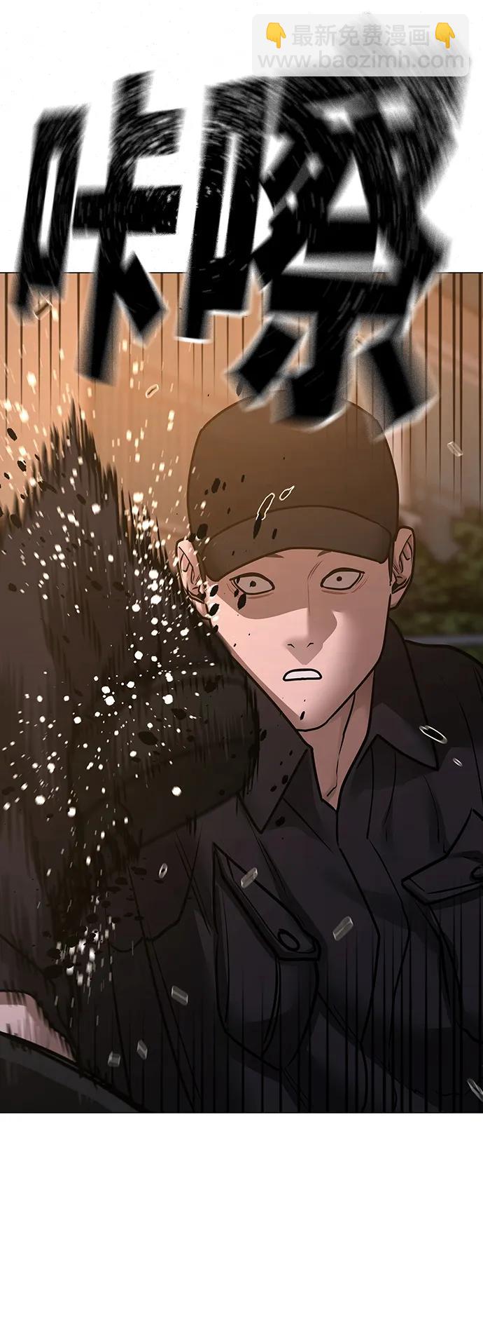 第83话42
