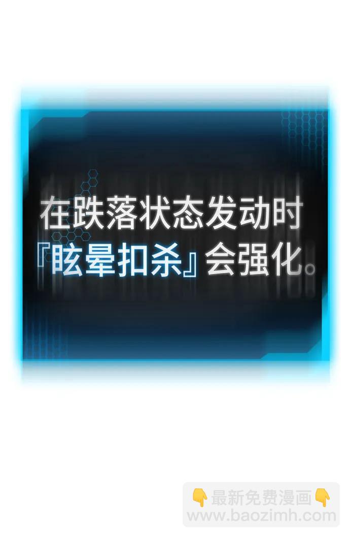 第84话124