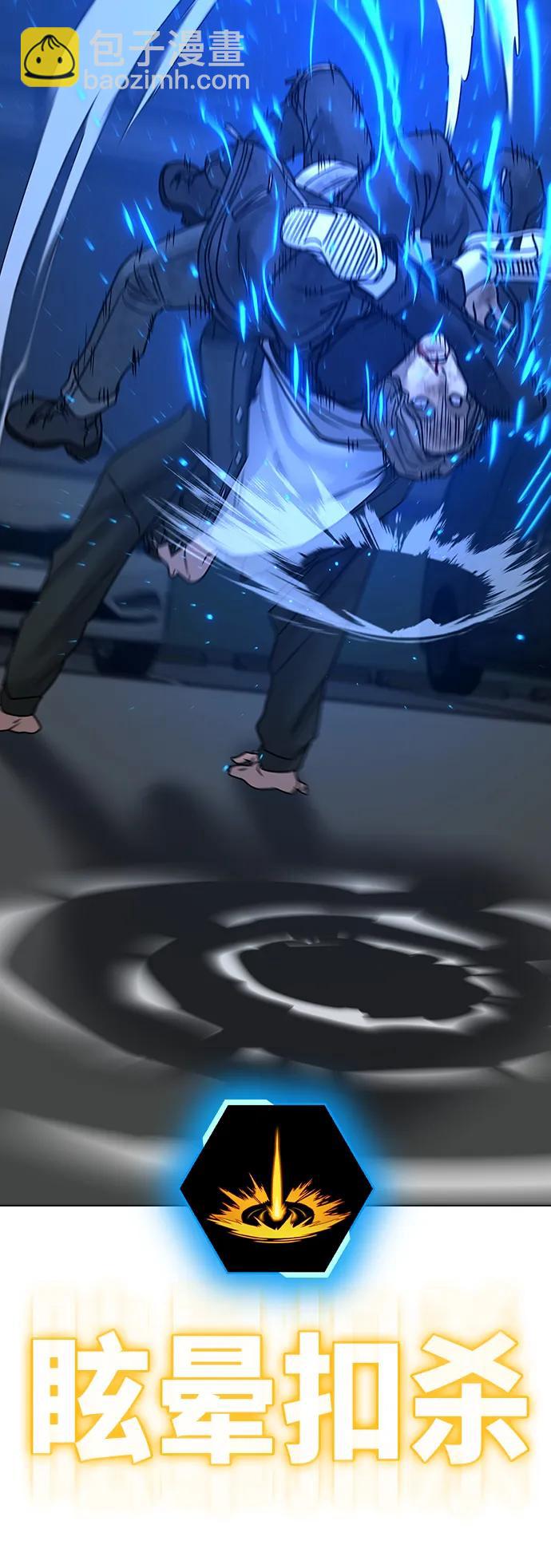 第84话126