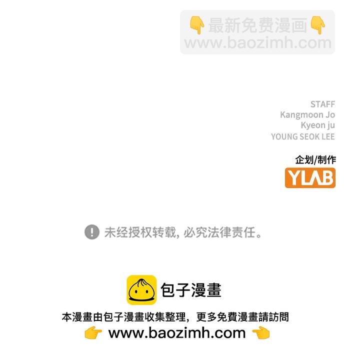 第84话127