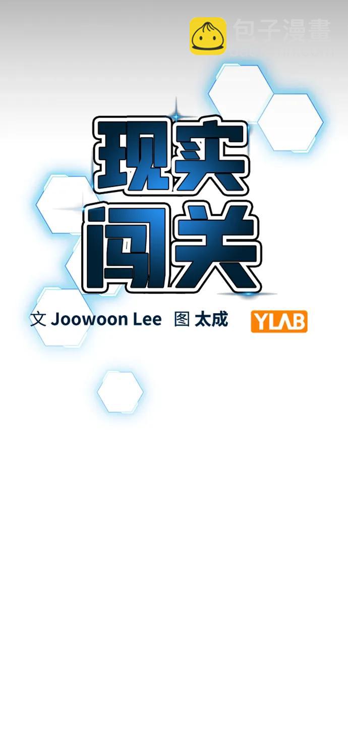 第84话15