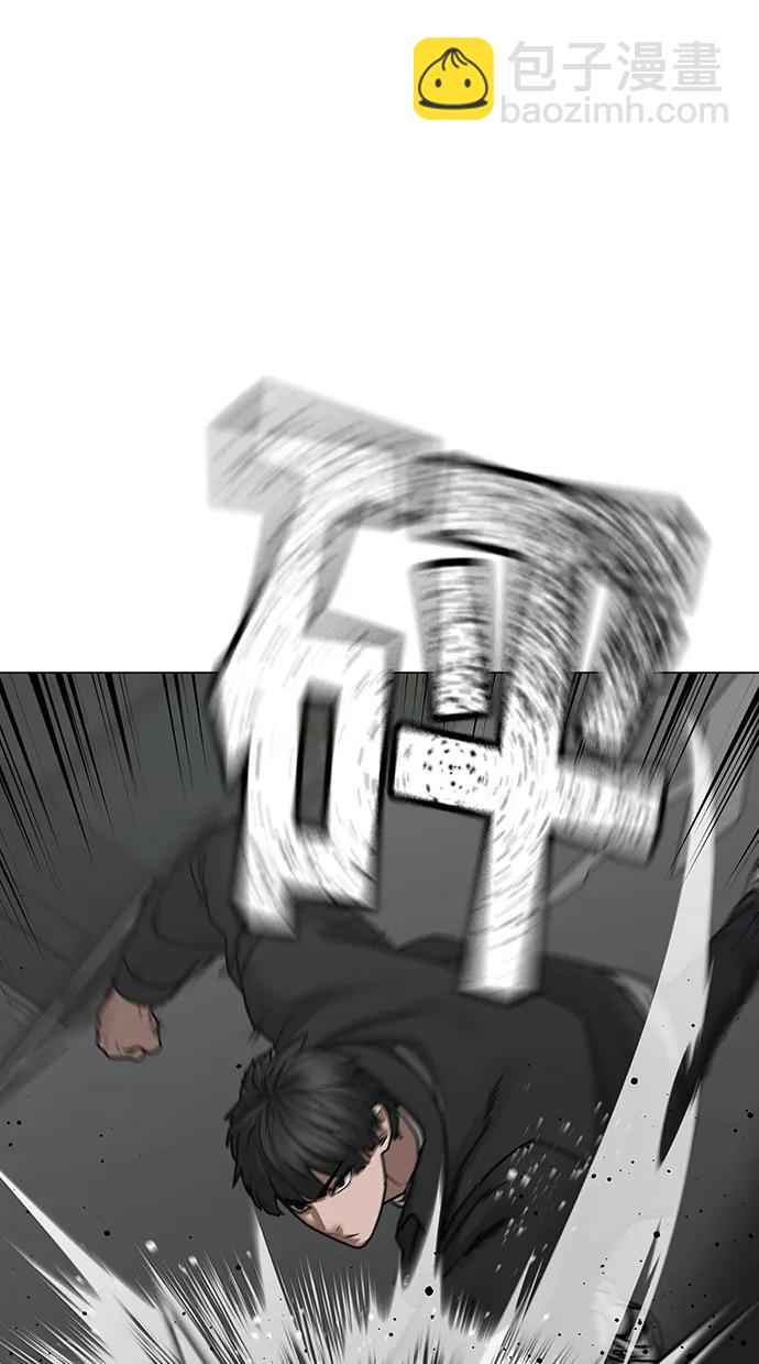 第84话31