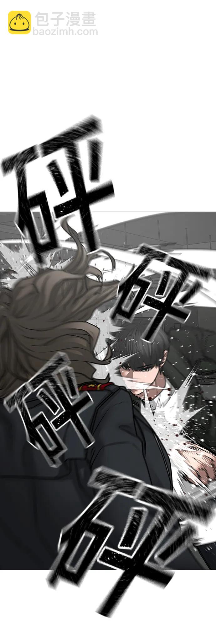 第84话36