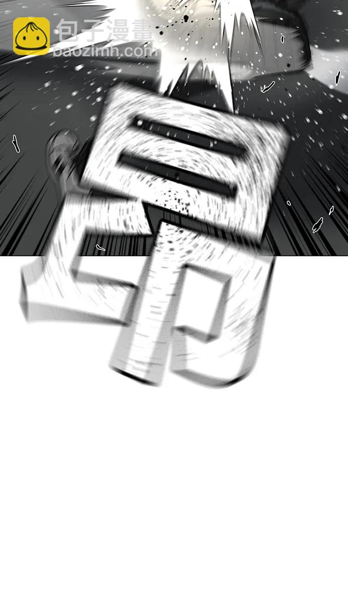 第84话41