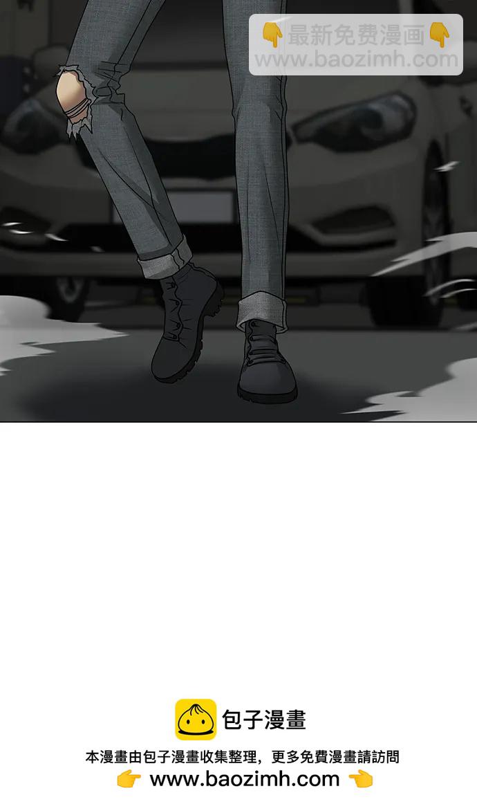 第84话49