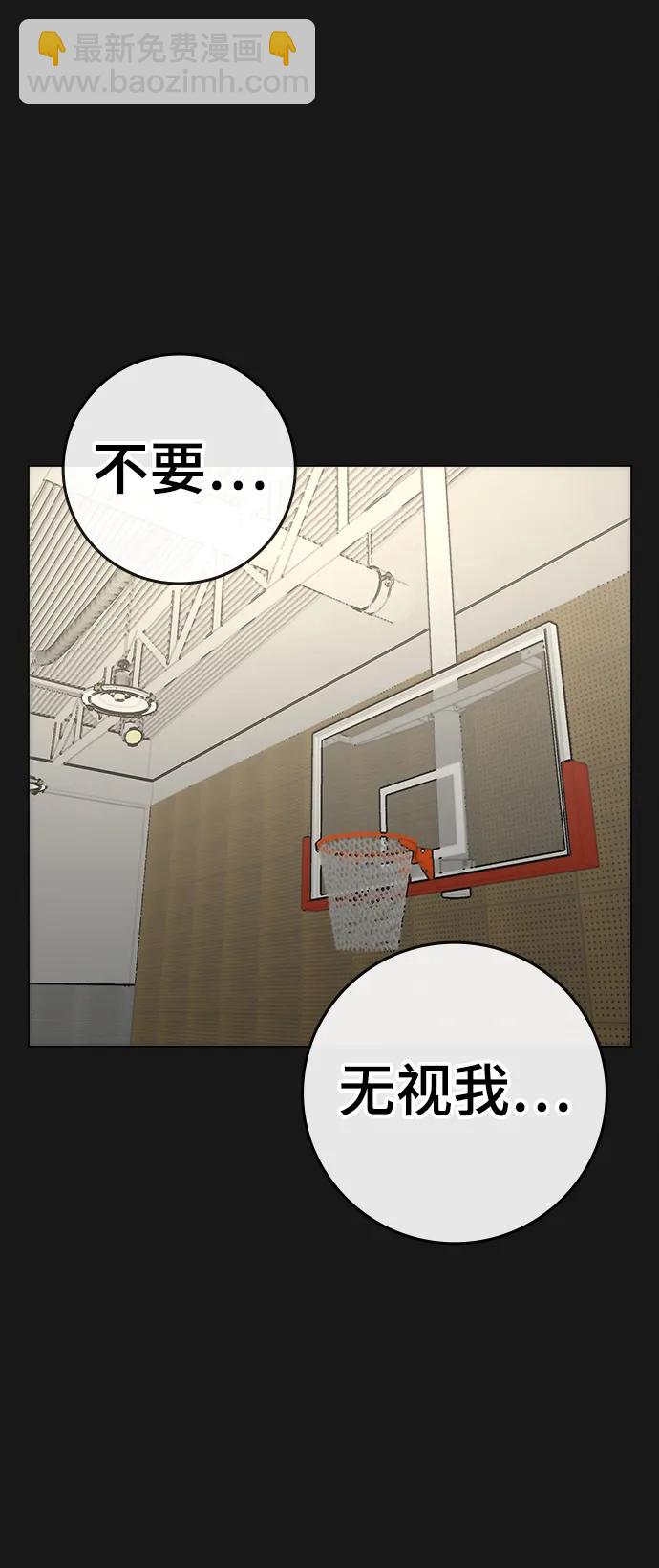 第84话72