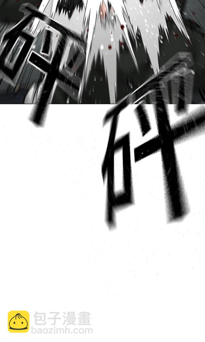 第84话82