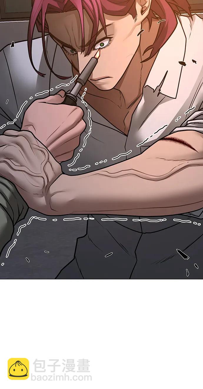 第85话10