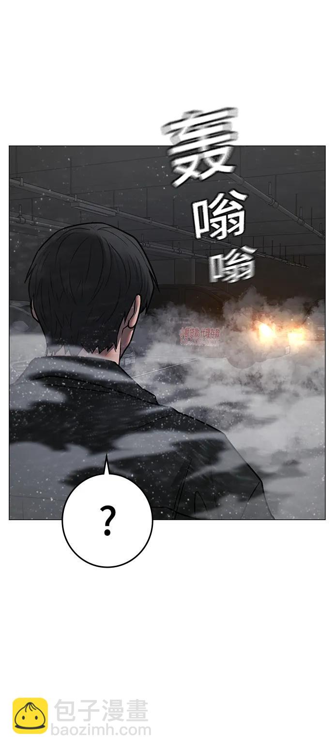 第85话101