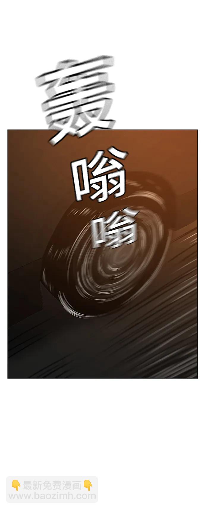 第85话128
