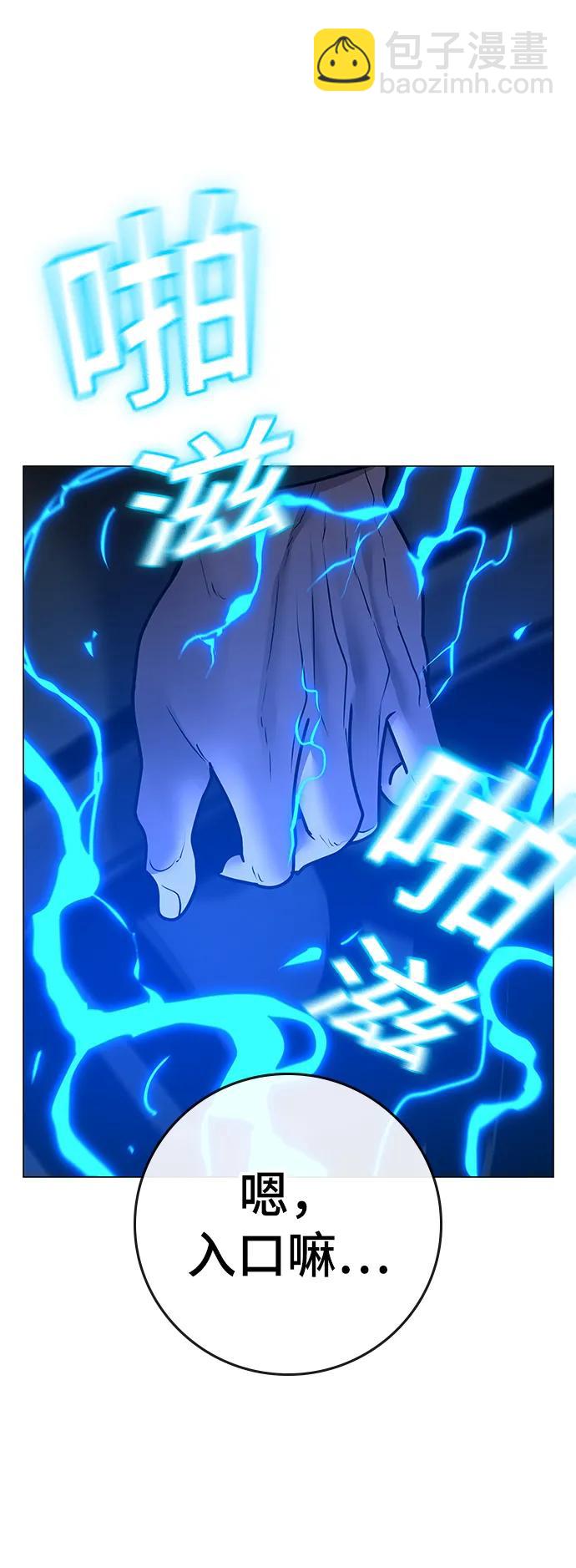 第85话130