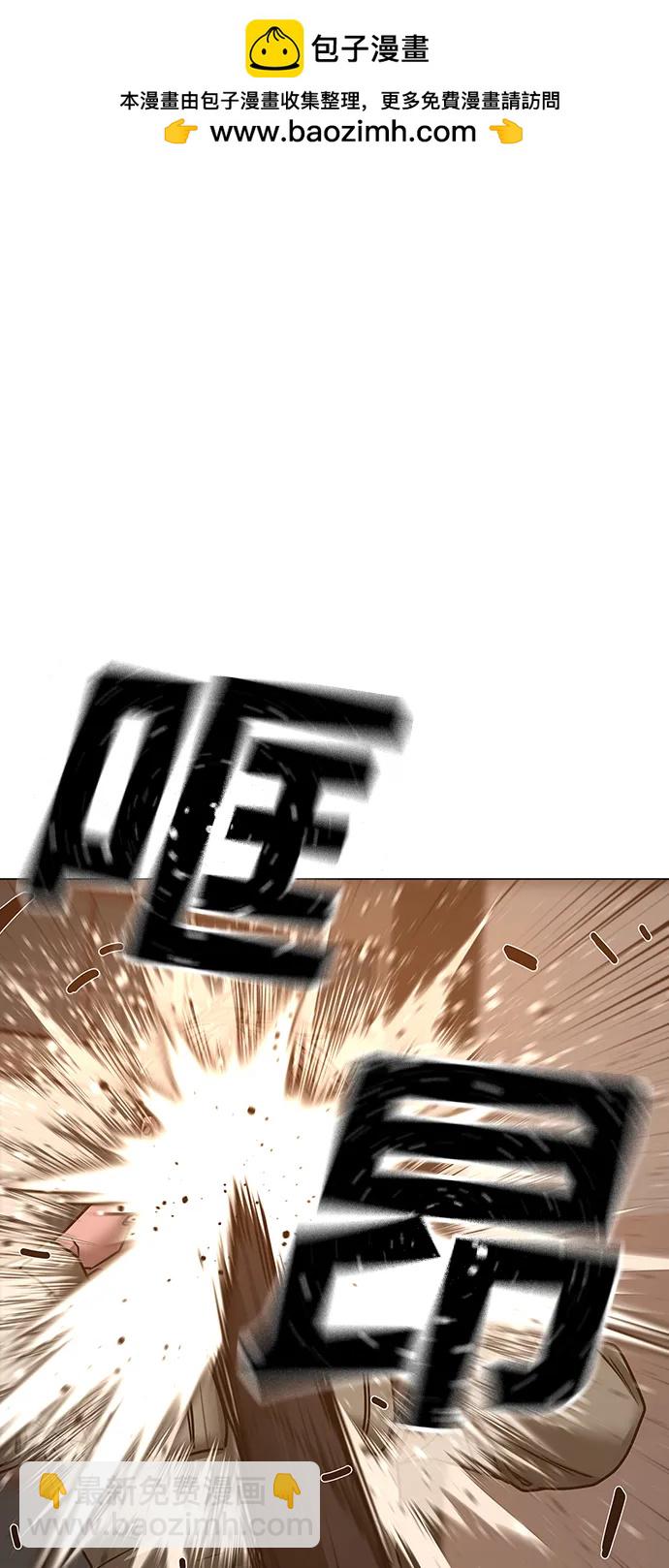 第85话16