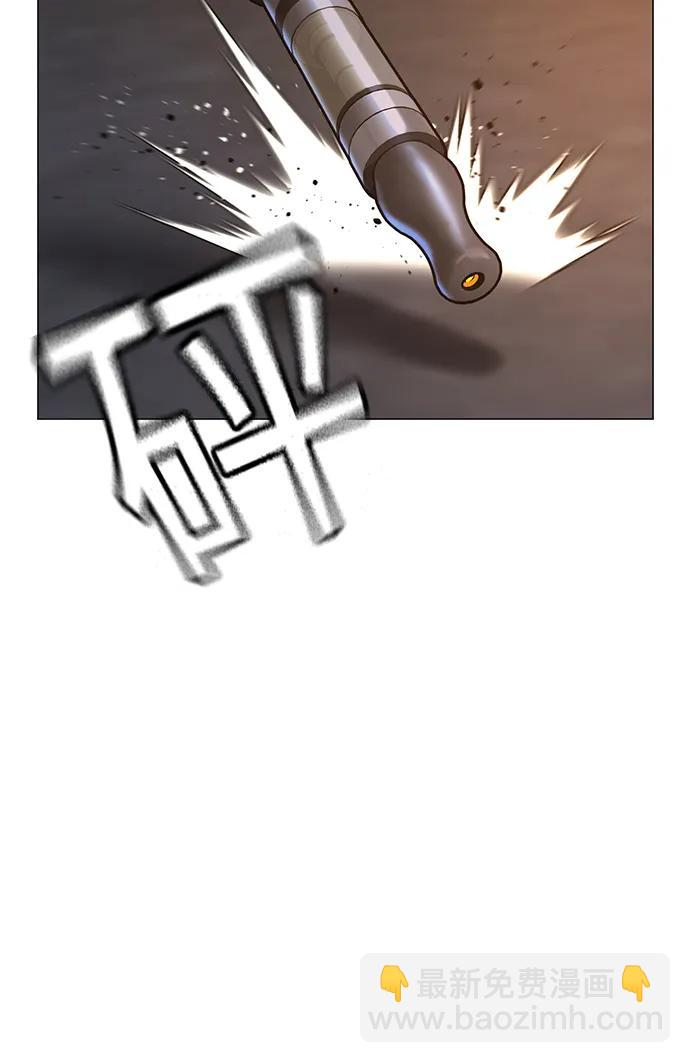 第85话26