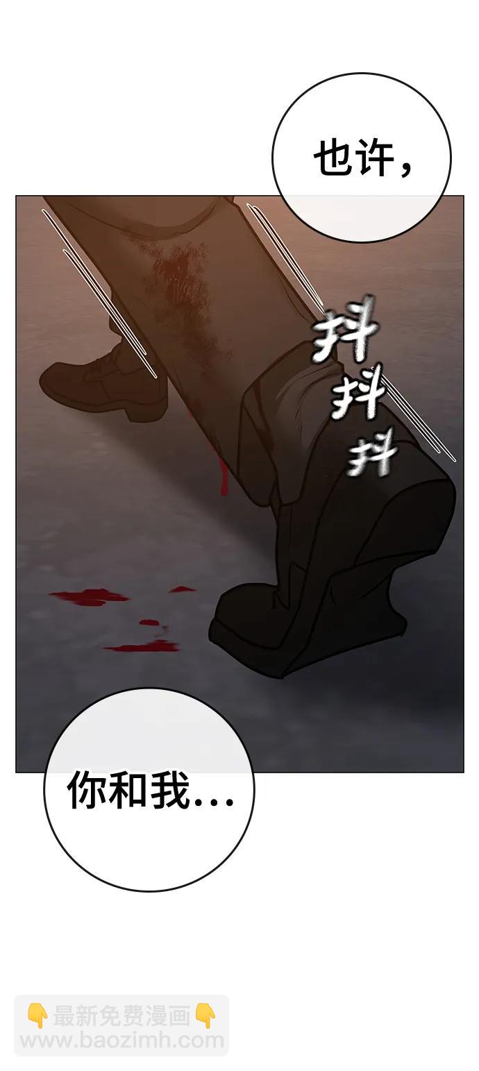 第85话35