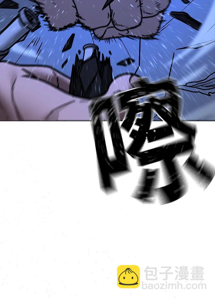 第85话43