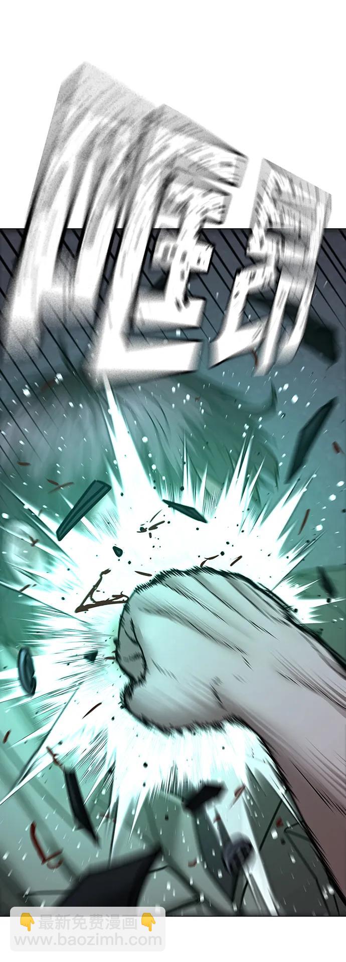 第85话45