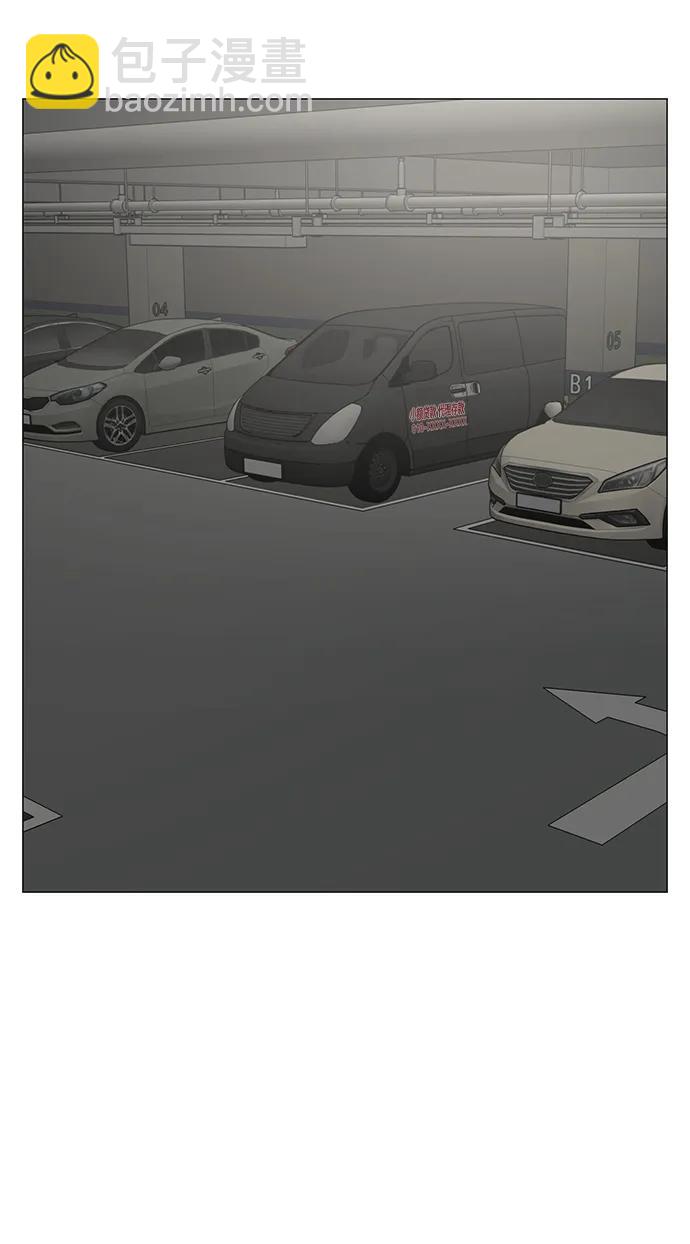 第85话55
