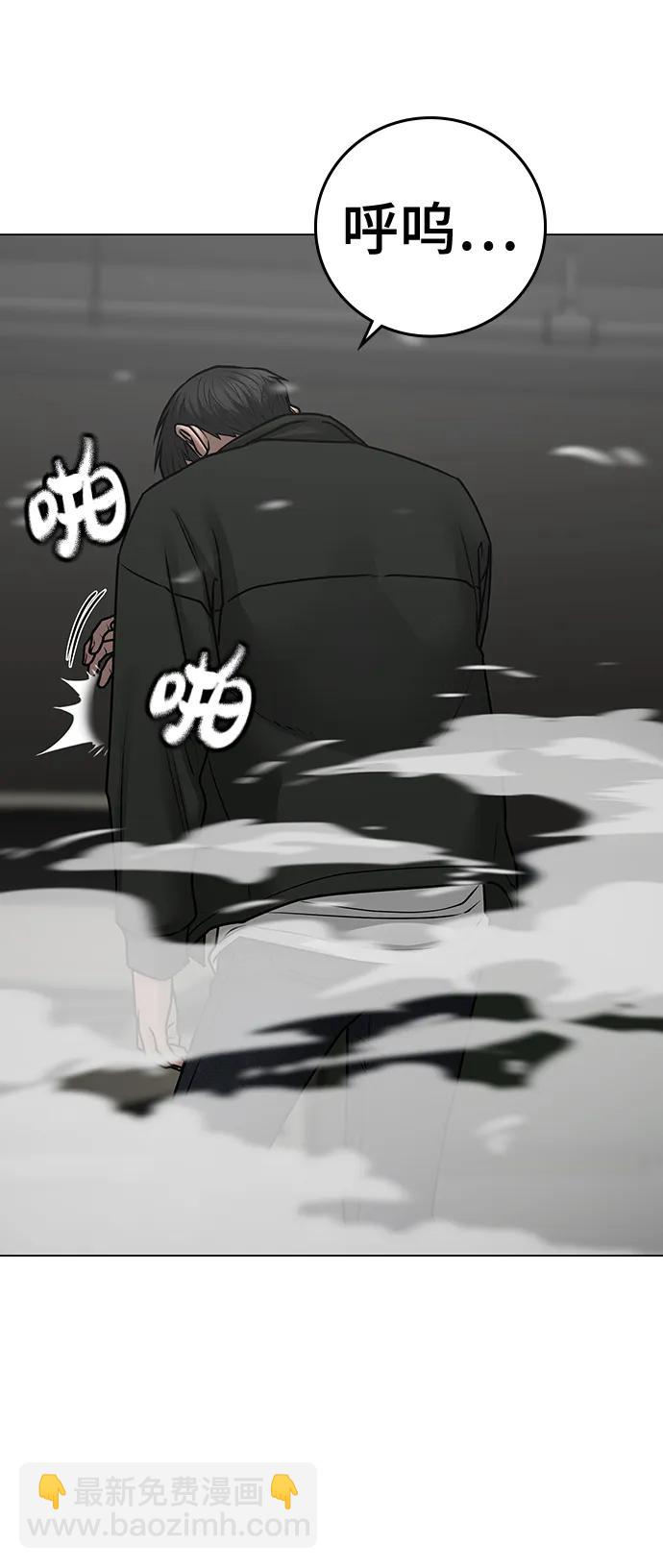 第85话64