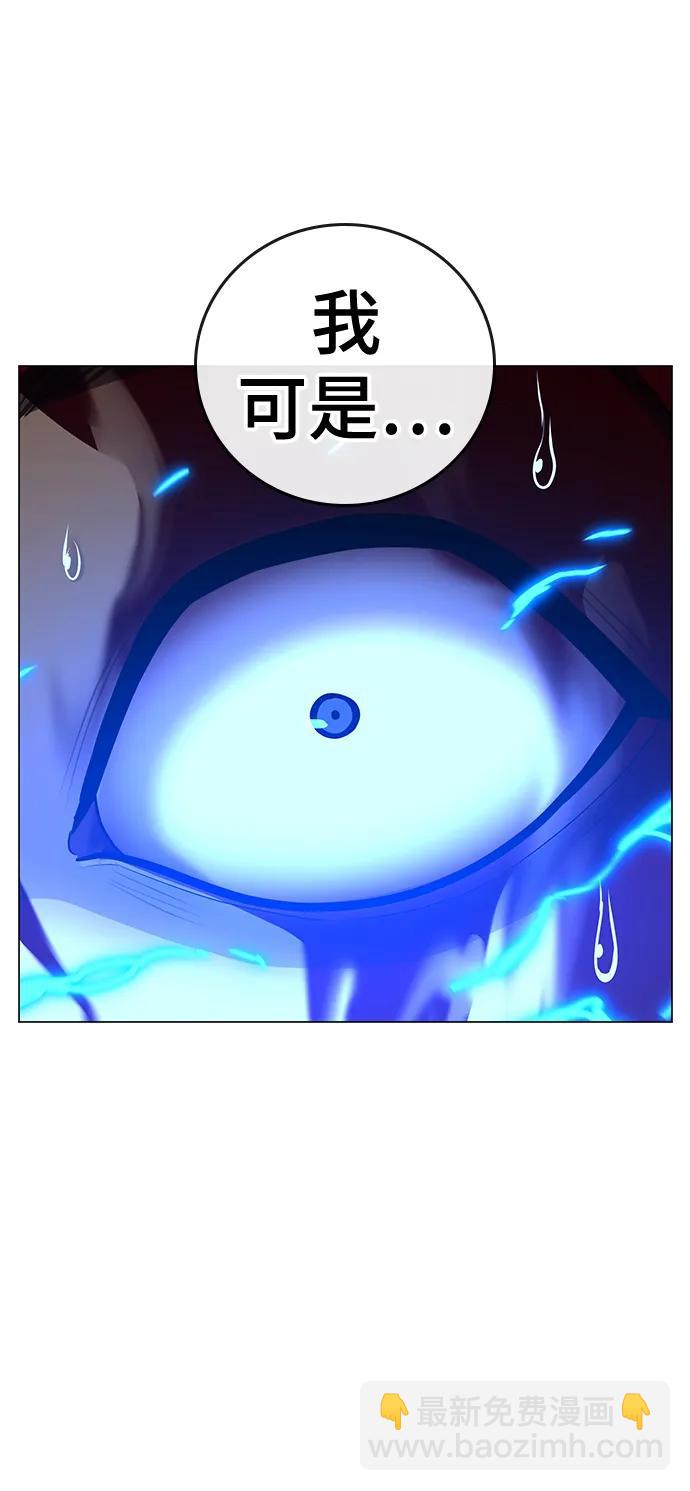 第85话80