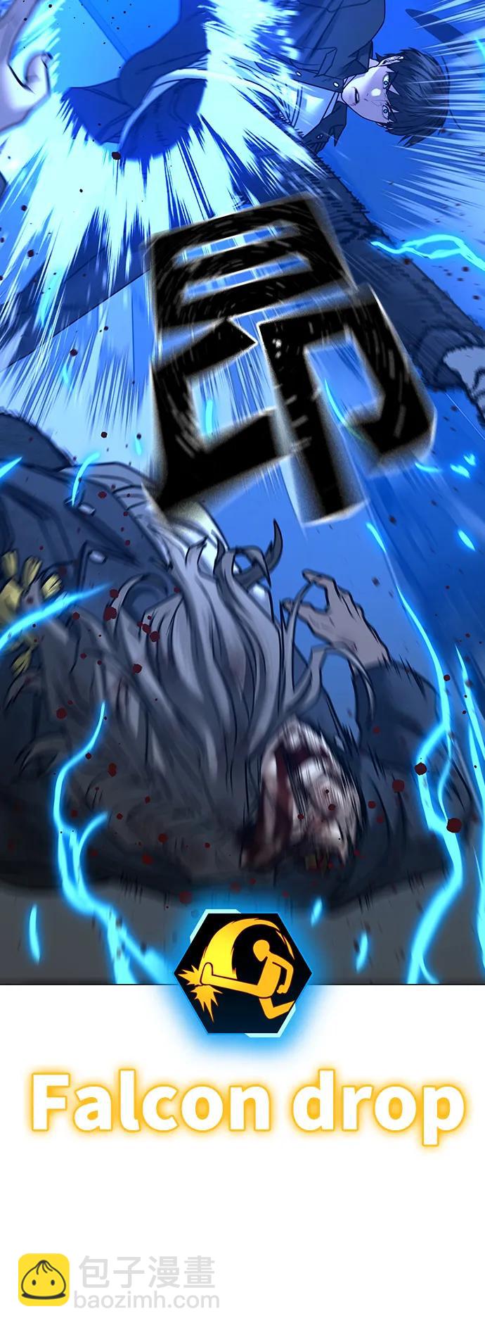 第85话82
