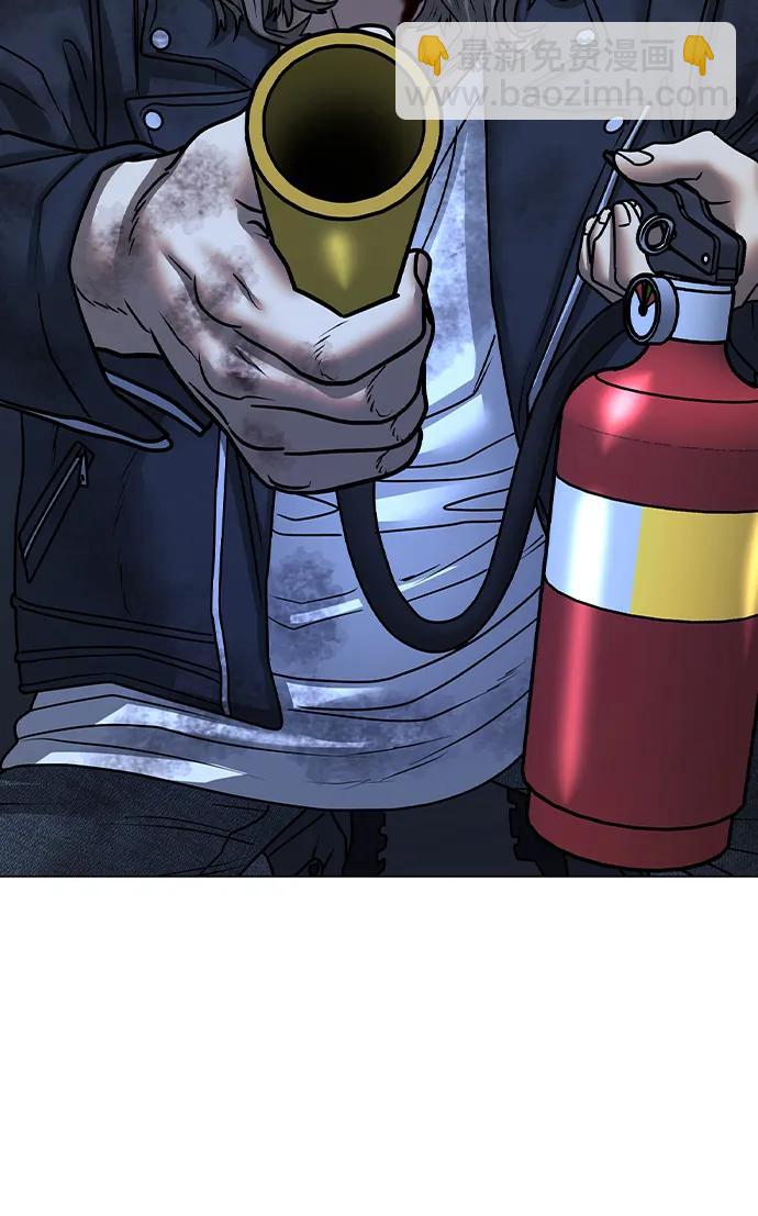 第85话98