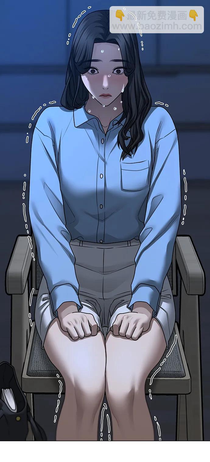 第87话140