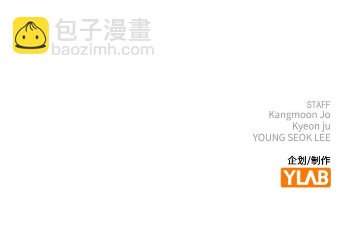 第87话141