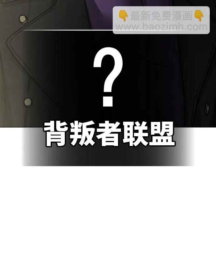 第87话15
