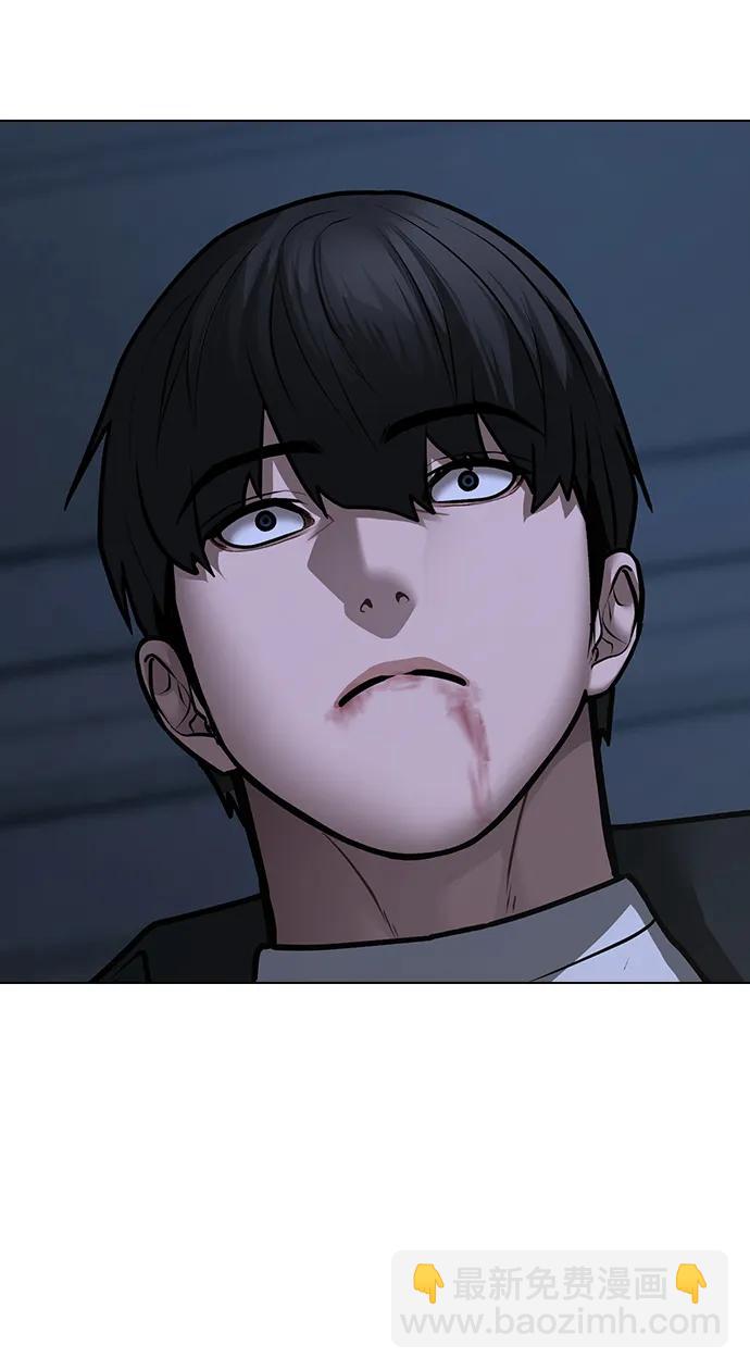 第87话27