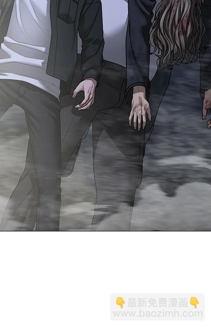 第87话33