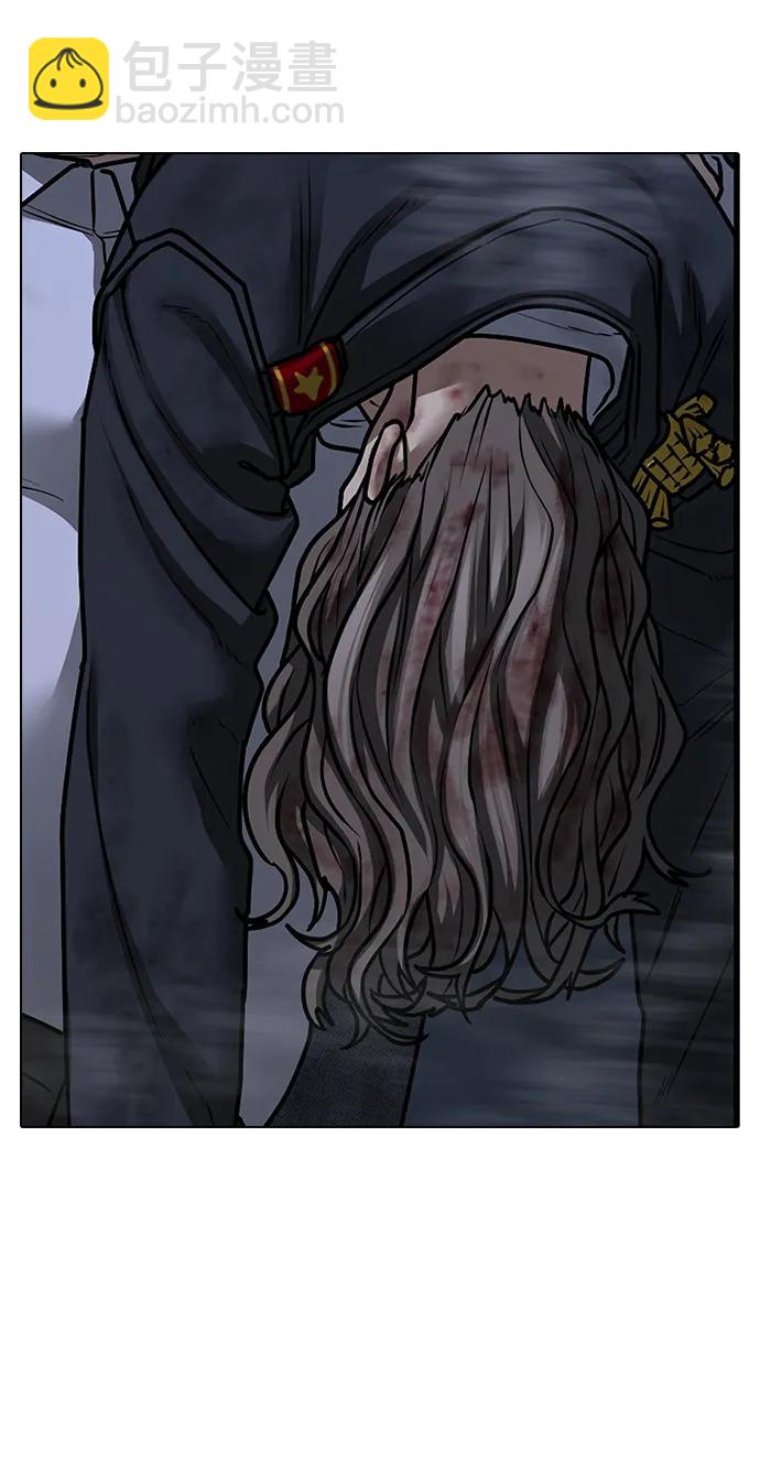 第87话34