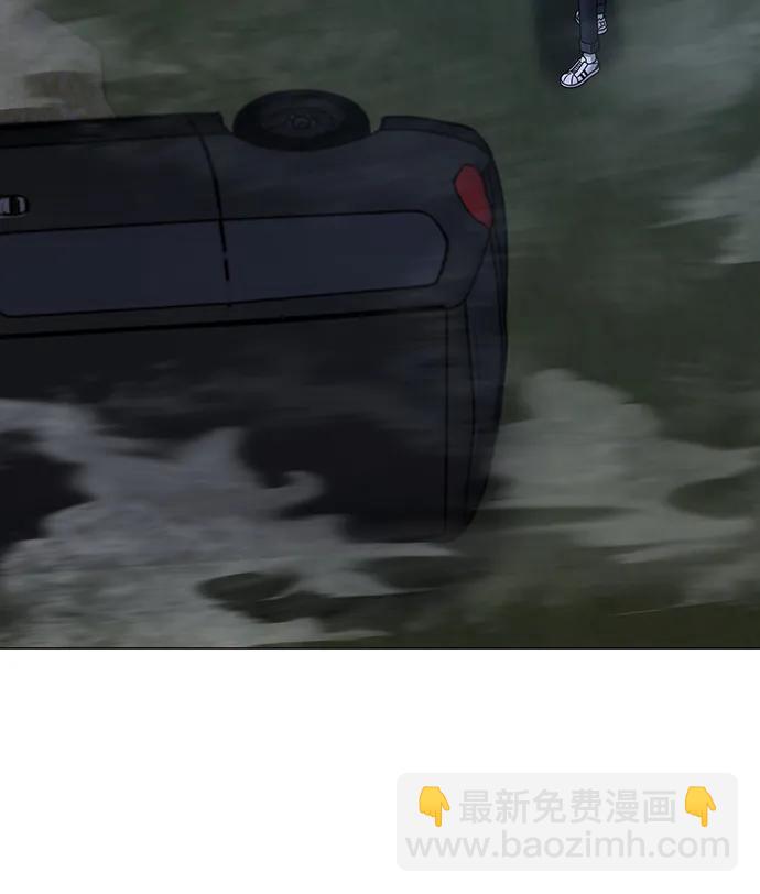 第87话58