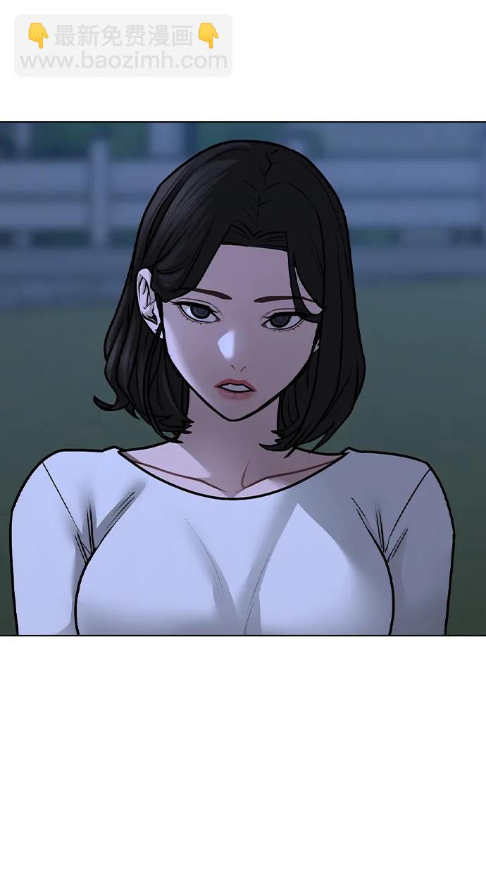 第87话60
