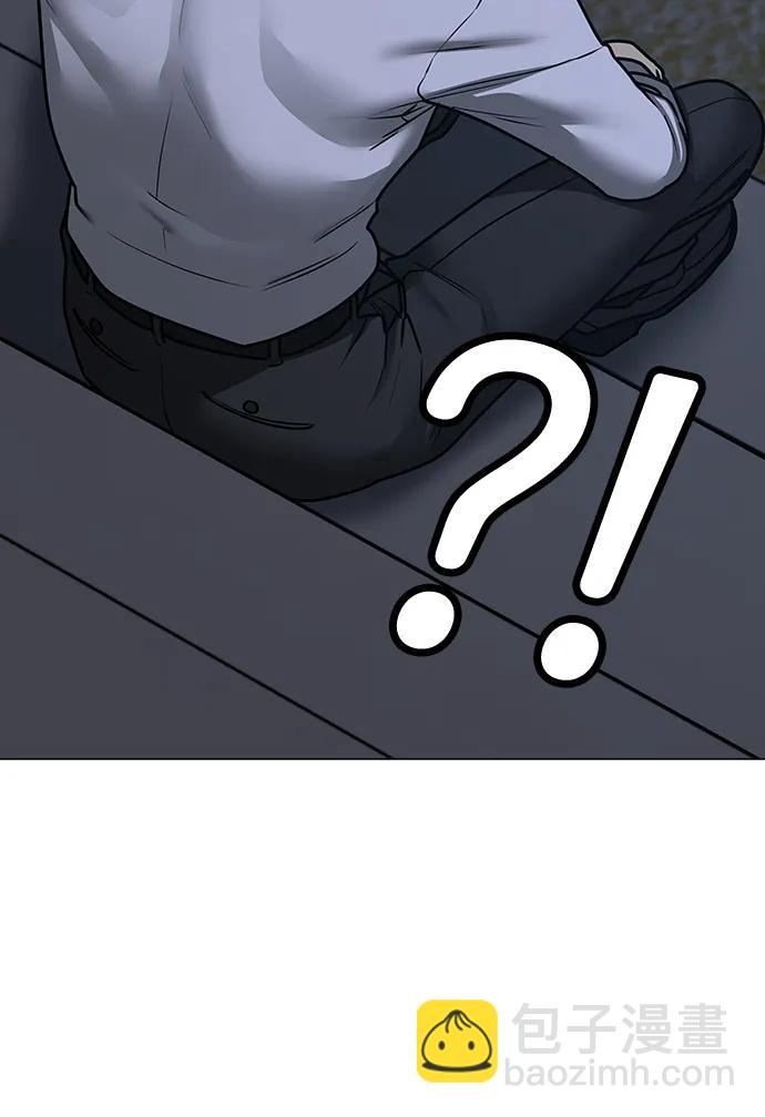 第87话7