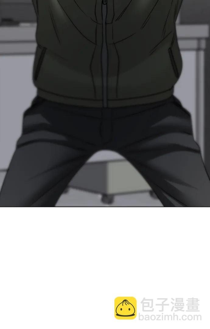 第87话77