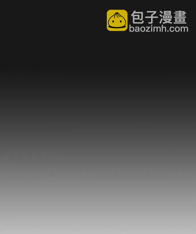 第87话98