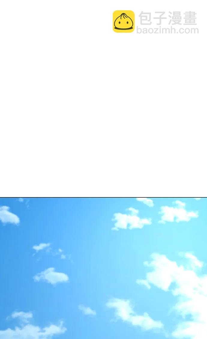 第88话36