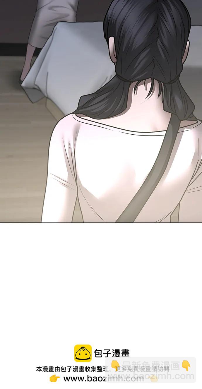 第89话107