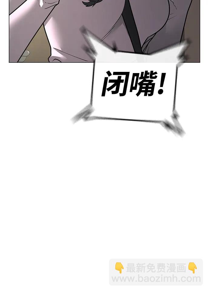 第89话113