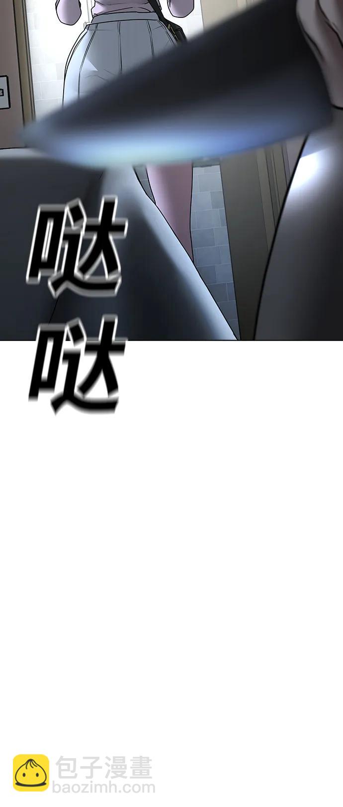第89话115