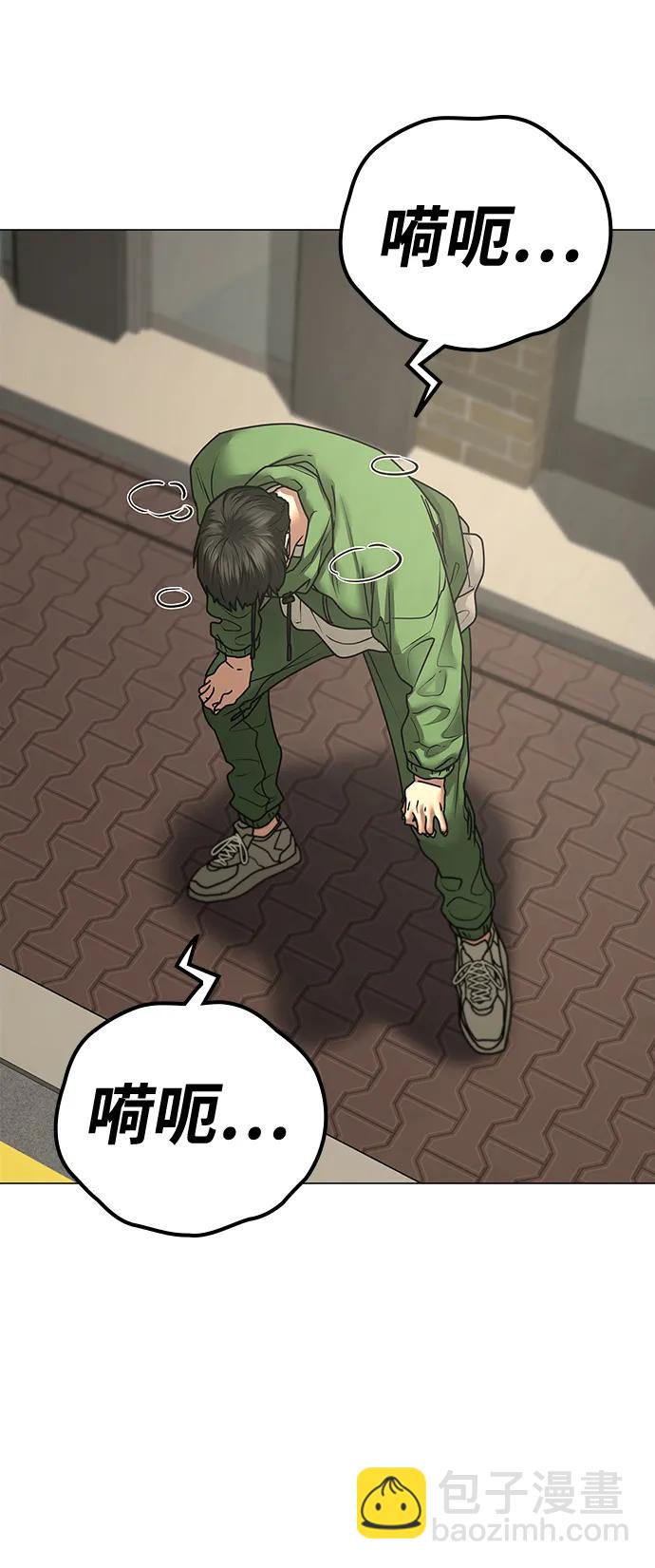 第89话116