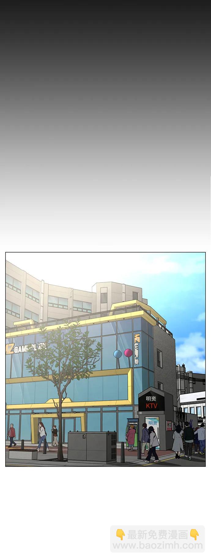 第89话25